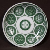 古銭図印判小皿　/2087