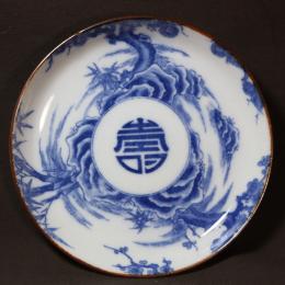松竹梅図印判中皿　/628