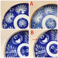 印判片口　國乃力　/7