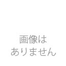 小皿60枚セット